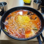 마라탕 단골재료인데…中목이버섯서 농약 기준치 238배 검출