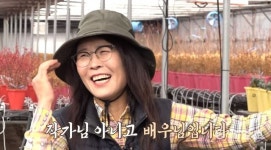 농업인으로 변신한 배우 황석정 “괴물만 연기하다 끝날까 두려웠어요”[복수자들]