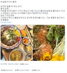 男손님만 밥 많이 준 점주…“차별 아닌 장사 노하우” [e글e글]