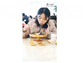 “둘이먹다 죽어도” 北유튜버 유미, 이번엔 ‘먹방’으로 옥류관 선전