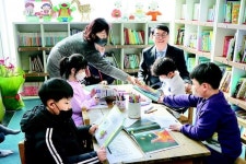 예배당도 간판도 없는 ‘도서관 교회’ 아시나요