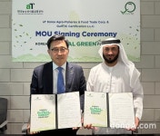 중동시장에도 K-푸드… 한국농수산식품유통공사, UAE 할랄 인증 기관과 협력