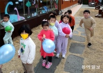 폐원 위기 어린이집, 은행이 사들여 후원… 보육 취약 농촌에 희망