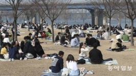 화창한 봄… 한강공원 찾은 시민들