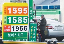 “휘발유 도매가 공개해야 경쟁 활성화” vs “자유시장 원칙 훼손”[인사이드＆인사이트]