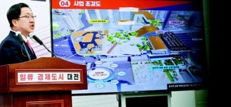 플라잉카, 자율주행차… 대전역 ‘미래형 환승센터’로 바뀐다