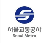 [사설]“탈정치” 서울교통공사 MZ노조, 양대 노총 연합후보 꺾었다