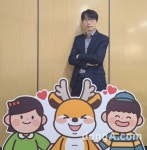 “노후 아동시설 많아 고민”… 인천 서구에 손 내민 ‘홈씨씨교실’