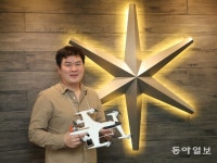 “5년 후면 잠실에서 제주까지 에어택시로 90분”[스테파니]