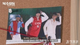 춤 추던 농구선수가 ‘길복순’ 광만이로…박광재 “괴물 배역에 갇히지 않는 배우 되고 싶다”[복수자들]