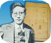 관기의 비애[왕은철의 스토리와 치유]〈291〉