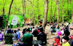 황톳길 걷기… 숲속 음악회… 대덕, 한번 오면 다시 오고 싶을걸