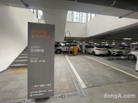 우미건설, ‘서산 테크노밸리 우미린’에 특화 주거서비스 도입