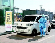 시호헬스케어한삼인시호헬스케어점주 | [헬스캡슐]홍삼의 치매-인지기능 개선 효과 발표 잇따라 外