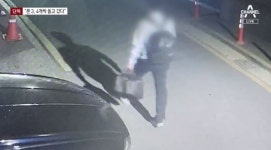 라덕연 투자 자문회사 압색 전…“휴대전화 3~4개씩 들고 가”(영상)