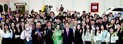 “문화와 예술의 날개 단 디자인, K-컬처의 신성장 엔진”