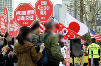 日기시다 방한에 대통령실앞…“환영”vs“규탄” 집회