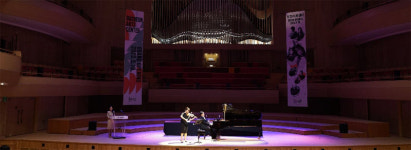 부천아트센터 19일 개관… “이중 반사판으로 최적화된 음향 자랑”