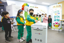 [신문과 놀자!/이야기로 배우는 쉬운 경제]투표 순서와 방식에 따라 결과가 달라지는 ‘콩도르세의 역설’