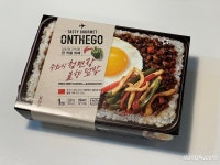 입소문 난 ‘아워홈 온더고 도시락’ 먹어보니… 간편하고 맛도 좋아