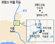 고흐 ‘별이 빛나는 밤에’처럼 이글이글 타오르는 미술관[전승훈 기자의 아트로드]