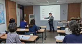 동양 고전의 백미 ‘주역 원전’ 강의 신청하세요