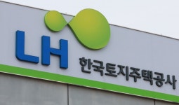 LH, 건설현장 불법행위 신고 의무화 추진… 공사 계약 조건에 반영