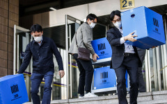 [사설]法·檢 ‘압수수색’ 충돌… 인권 보호-수사 효율 접점 찾아야