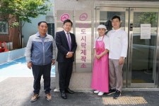 [동대문구] ‘동행 도시락’ 배달왔습니다!