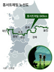해 뜨는 동해에서 해 지는 서해까지… “녹음 만끽하며 걸어요”