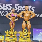 “도핑 없어도 얼마든 가능” 2023 미스터&미즈 코리아 김진호-김연주 씨의 우승 비결[양종구의 100세 시대 건강법]