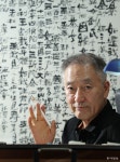 이현세 “AI에 내 만화책 4174권 학습시켜…불멸 영생하고 싶어”