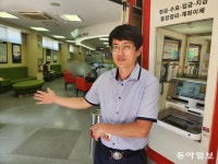 [초대석]“어르신 대상 금융사기 범죄 막기 위해 매의 눈으로 감시할 것”
