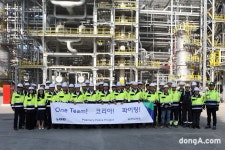 석화엔지니어링건축사사무소주 | 현대엔지니어링, 폴란드 석화플랜트 초도 생산 돌입