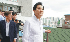창신-숭인동 재개발 16년만에 확정
