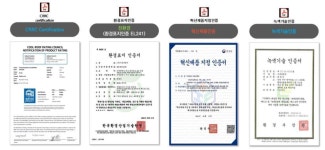 [스케일업] 이유씨엔씨 [1] “페인트 시공만으로 에너지를 줄일 수 있습니다”