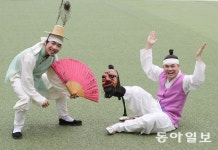발탈과 줄타기가 만났더니… ‘살판’ 났네!