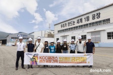 홈씨씨 인테리어 ‘홈뮤즈드’, KCC글라스 여주·아산공장 생산현장 견학