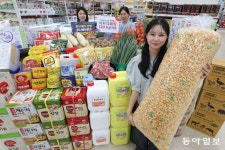 “식자재 최대 20% 할인”