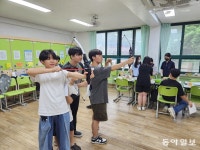 생태 스포츠, 생태전환교육 방법론 부각