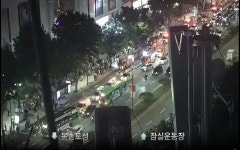 잠실 롯데백화점 1층 매장서 화재…1000여명 대피