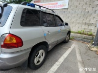 [단독]허벅지에 상처난 채 사망… ‘잠들면 돌로 찍기’ 벌칙 때문이었다