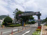 휴전협상, 또 하나의 전쟁[정전 70년, 끝나지 않은 6·25]