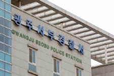 독일 잼버리 대원, 광주서 모텔 업주 신고 “무단 객실 침입”