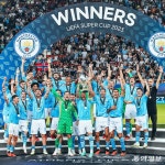 UEFA 슈퍼컵, 연장전 ‘거르고’ 승부차기 돌입했던 이유는[알고 봅시다]