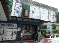 “그때 그 시절 추억을 상영합니다” [레거시 in 서울]