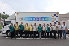 한국유나이티드제약, 을지연습 훈련 참가… 동원의약품 생산 ‘이상 무’