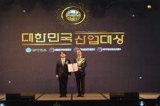 정밀 부품 제조 기술력 기반… “사업 보폭 넓히며 재도약 다져”