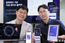 “블록체인 활용처 무궁무진… 건설자금·의료데이터 관리도 ‘깔끔’”[허진석의 ‘톡톡 스타트업’]