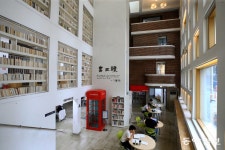 낡은 연립주택 3채 연결하니 ‘도서관마을’이 됐네